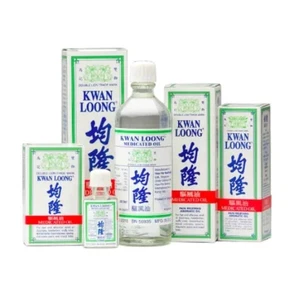5X Kwan Loong (EXP2029) Medicated Oil 15ml bottles with Menthol & Eucalyptus OiL - Picture 1 of 3