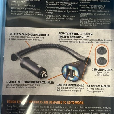 Tough Tested 8ft Dual USB Power Extender - Image 1 of 4