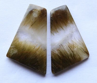 47.05 Ct Natural Rutilated Quartz (29.4mm X 19mm each) Cabochon Match Pair - Image 1 of 3