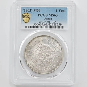 1903 Japan Meiji Year 36   1 Yen 26.96 Grams Silver Coin PCGS MS63  ( Small ) - Picture 1 of 4