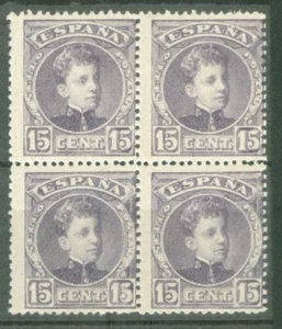 ESPAÑA 1901 - EDIFIL 245** - BLOQUE DE 4 - ALFONSO XIII - TIPO CADETE - MNH - Imagen 1 de 2