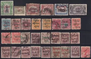 F-EX55857 PERU 1915-16 OVERPRINT SURCHARGE & 2 INVERTER OVERPRINT. - Foto 1 di 2