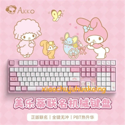 Official Akko My Melody Mechanical PBT 108 Keycaps Keyboard 3108 Wired Keypads - Image 1 of 4