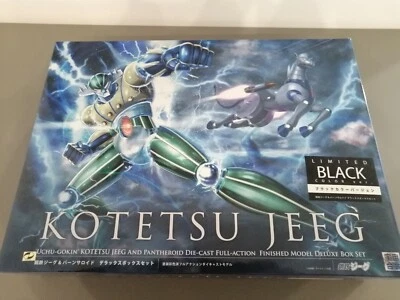 Arcadia JEEG BLACK LIMITED EDITION JAPAN - Immagine 1 di 4