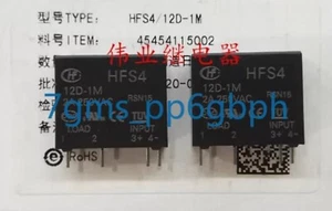 3 PCS NEW IN BOX HF HFS4 12D-1M home appliance electromagnetic relay - Picture 1 of 3