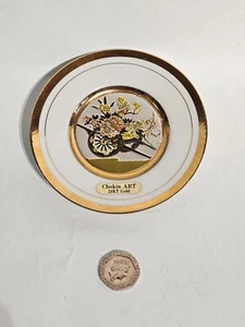 DECORATIVE CHOKIN ART 24KT GOLD PLATE WITH PICTURE OF FLOWERS/CART - Picture 1 of 2