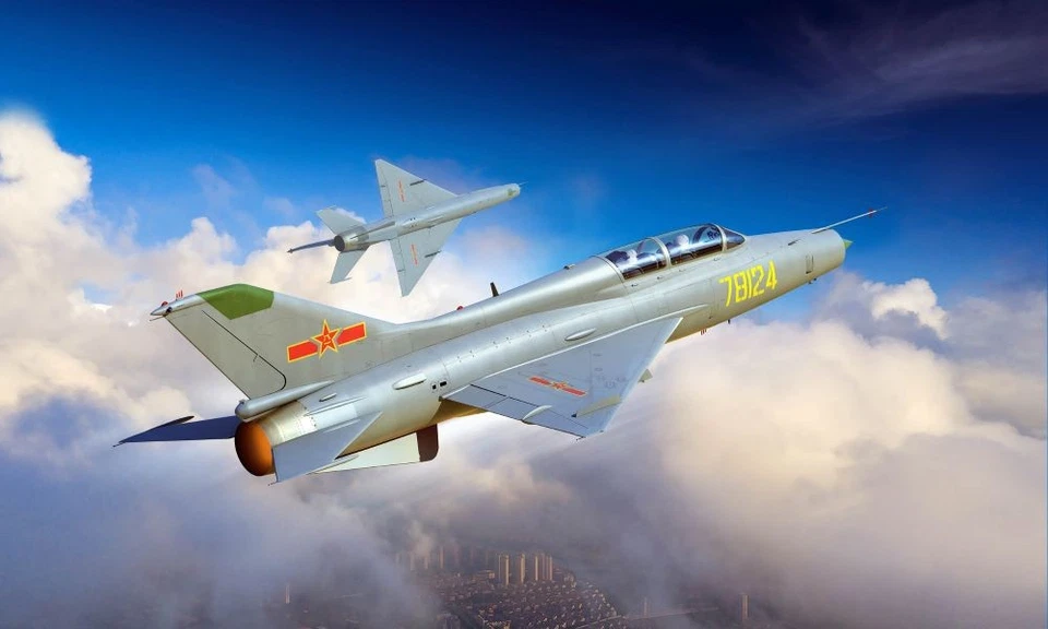 Trompetista 02825 1:48 Mikoyan-Gurevich JJ-7A Entrenador Avión Kit Plástico Foto 1 de 1