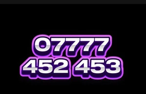 GOLD EASY VIP MEMORABLE MOBILE PHONE NUMBER DIAMOND PLATINUM SIM CARD EE - Photo 1 sur 1