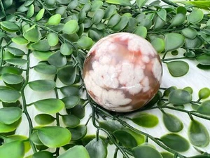Carnelian Flower Agate Sphere - Flower Agate in Carnelian Crystal Ball - 2.1" - Picture 1 of 10