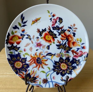 WILLIAMS-SONOMA FLEUR 8 5/8" Imari Style Salad Plate B - With Tag - 4 Available - Picture 1 of 2