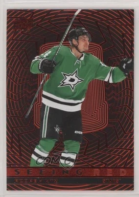 2023-24 Upper Deck Extended Series Seeing Red Roope Hintz #SR-59 - Image 1 of 2