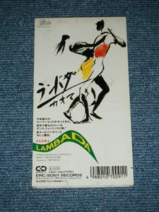 KAOMA Japan Only 1989 NM Tall 3" CD Single LAMBADA - Picture 1 of 5