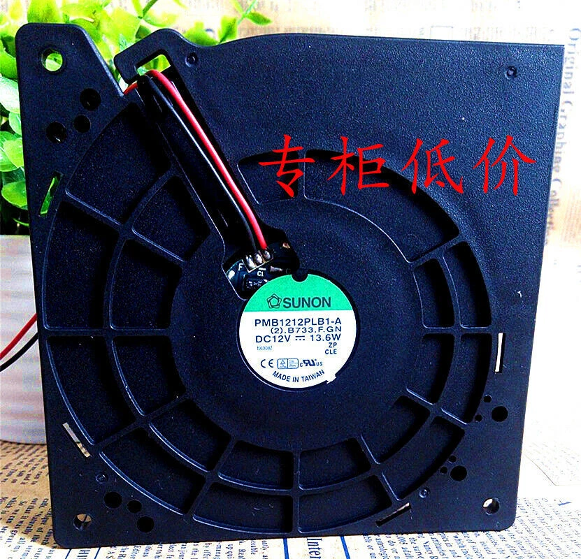 PMB1212PLB1-A 12032 12cm DC 12V 13.6W 12CM 3-wire Blower Cooling Fan - Image 1 of 1