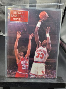 Beckett Basketball Monthly Magazine Issue #6/Jan.  1991  Cover Patrick Ewing