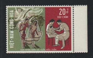 1970 South Vietnam Stamps Physician Examining Child  Scott # 369 MNH    - Picture 1 of 1