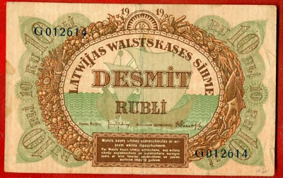LATVIA LETTLAND 10 RUBLES 1919 P-4f. 118 - Image 1 of 2