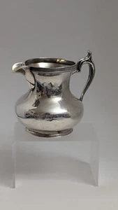 Jarra/crema pequeña cuádruple vintage Superior Silver Co 7000 dorada - Imagen 1 de 18