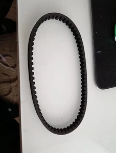 Keilriemen 760x21 mm Für Roller Bis 50ccm - Bild 1 von 1