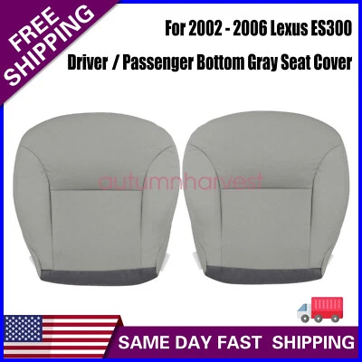 Nueva cubierta de asiento inferior de cuero para conductor/pasajero para Lexus ES300 ES330 2002-2006 Foto 1 de 4