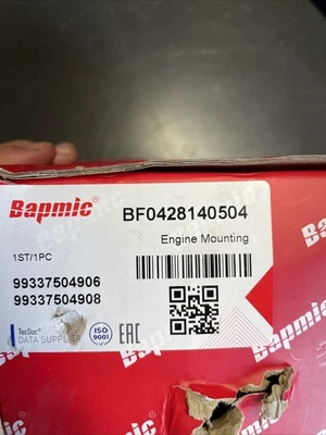 Bapmic Engine Mount BF0428140504 fits 1999-2005 Porsche 911 - Image 1 of 4