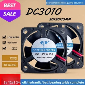 3010 humidifier fan 5V hydraulic 12V ball printer car projector DC cooling fan - Afbeelding 1 van 18