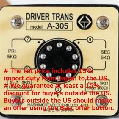 Transformador entre etapas Hashimoto A-305 (Sansui) 5kΩ 1:1 30mA (Tango NC-20:Eqv) Foto 1 de 4