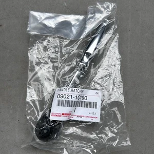 TOYOTA Motor Handle Ratchet Wrench KTC 9.5mm Car Maintenance Tool 09021-1C100 - Picture 1 of 4