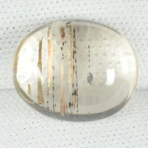 7.74 ct  BLACK NEEDLE RUTILE - NATURAL SCOPALITE -  CABOCHON See VDO  CL - Picture 1 of 2