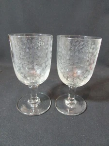 Beautiful Pair of Large English Engraved Rummers c.1880-90 - Picture 1 of 6
