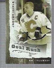 2006-07 Upper Deck NHL Hockey Insert,Jersey,Autograph Singles (Pick Your Cards)