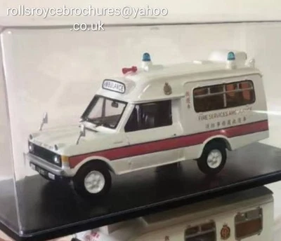 Range Rover & Land Rover Hong Kong Ambulances  X 2 Large Scale Models 1.35  - Image 1 of 2