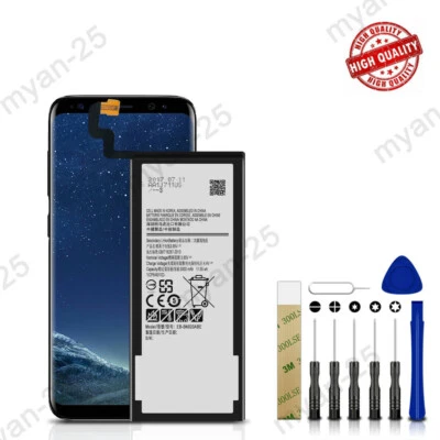 Para Verizon Samsung Galaxy Note 5 SM-N920V Batería de Repuesto EB-BN920ABE Herramientas Foto 1 de 4