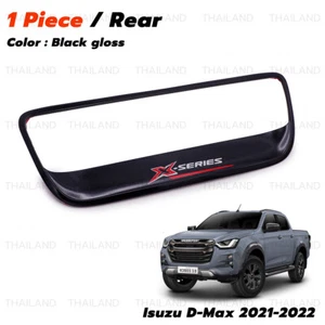 Black X-Series Tailgate Handle Bowl Cover Fits Isuzu D-Max Dmax 2020 - 2022 - Picture 1 of 10