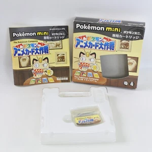 Pokemon Anime Card Daisakusen Pokemon mini Nintendo 2921 pm - Picture 1 of 10
