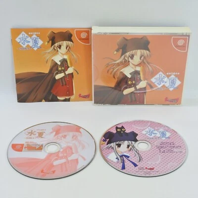 SUIKA T-46508M Dreamcast Sega ccc dc - Image 1 of 2