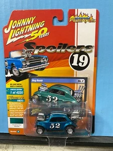 1/64 JOHHNY LIGHTNING STREET FREAKS SPOILERS VOLKSWAGEN BUG BOMB TEAL - Picture 1 of 2