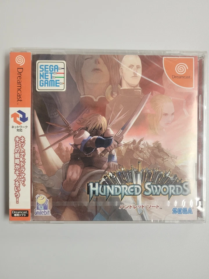 Hundred Swords (2001, Sega) Brand New Factory Sealed Japan Dreamcast DC Import - Image 1 of 4
