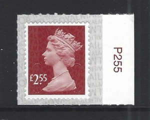 GB QEII ROYAL MAIL M17L 2017 £2,55 máquina autoadhesiva sello de precio definitivo  - Imagen 1 de 1