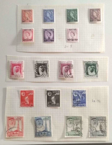 Qatar Stamps. Used to MH. Scott's #s 1-9 and 26-36. sal's stamp store Cover