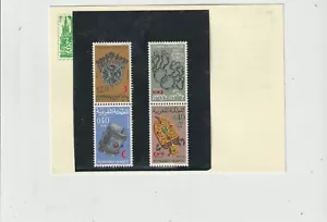 Marruecos Orfebrería Media Luna Roja Series año 1968-69 (GM-421) - Bild 1 von 1