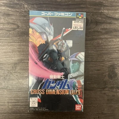 ZM Mobile Suit Gundam CROSS DIMENSION Nintendo SNES SFC Shipping Free Game Good - Image 1 of 4