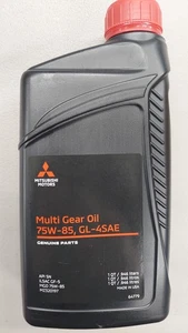 GENUINE MITSUBISHI MOTORS GEAR OIL 75W85 - Picture 1 of 2