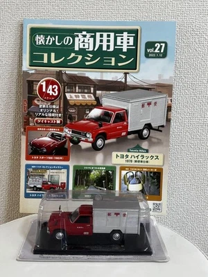 27 Toyota Hilux 1978 Post Office Nostalgic Commercial Vehicle Collection 1/43 - Image 1 of 2