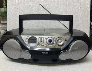 Philips AZ2055 CD Radio Cassette Recorder Sound machine 3 Band Digital Equalizer - Picture 1 of 6