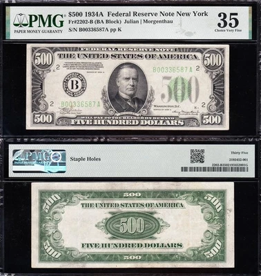 AWESOME Crisp Choice VF++ 1934 A $500 *NEW YORK* FRN bill! PMG 35! FREE SHIPPING - Image 1 of 3