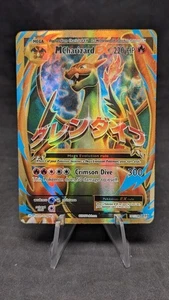 M Charizard EX (Full Art) 101/108 - Pokemon TCG - Miscut Error - HP - Picture 1 of 2