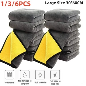 1-6Pcs Ultsoft Large Microfiber Car Cleaning Towel Cloth Polishing Quick Drying - Picture 1 of 10