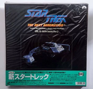 00 STAR TREK The Next Generation Log 12 Sixth Season Pt.2  Laserdisc Box Set JP - Picture 1 of 2