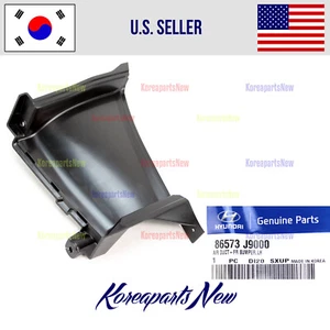 Front Bumper Air Duct Left DRIVER 86573J9000 ⭐GENUINE⭐ Hyundai Kona 2018-2021 - Picture 1 of 2