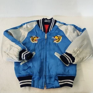 Original Vintage Japan Sukajan Souvenir Child Jacket Tiger Embroidery 1950s - Picture 1 of 24